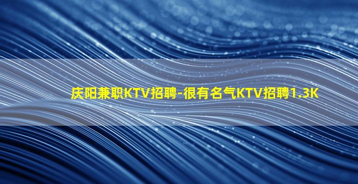 永州夜总会招聘